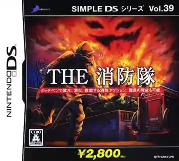 Simple DS Series Vol. 39 - The Shouboutai (Japan)-Nintendo DS